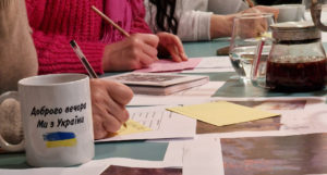 Ukrainian poetry workshop