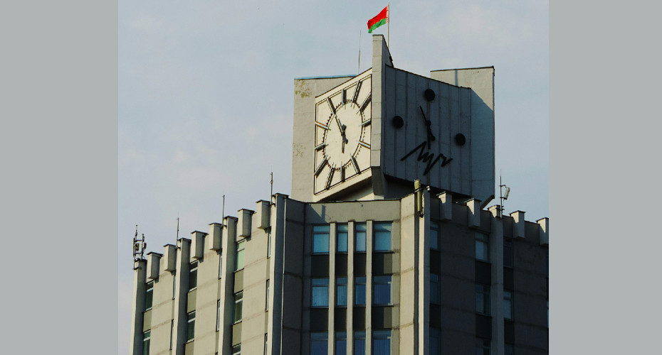 Major new research centre to challenge existing perspectives on Eastern Europe and Eurasia