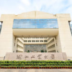 Major milestone in plans to deliver innovative technology education in China
