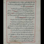 Myths about rapid spread of the Black Death influenced by single “literary tale”, experts show